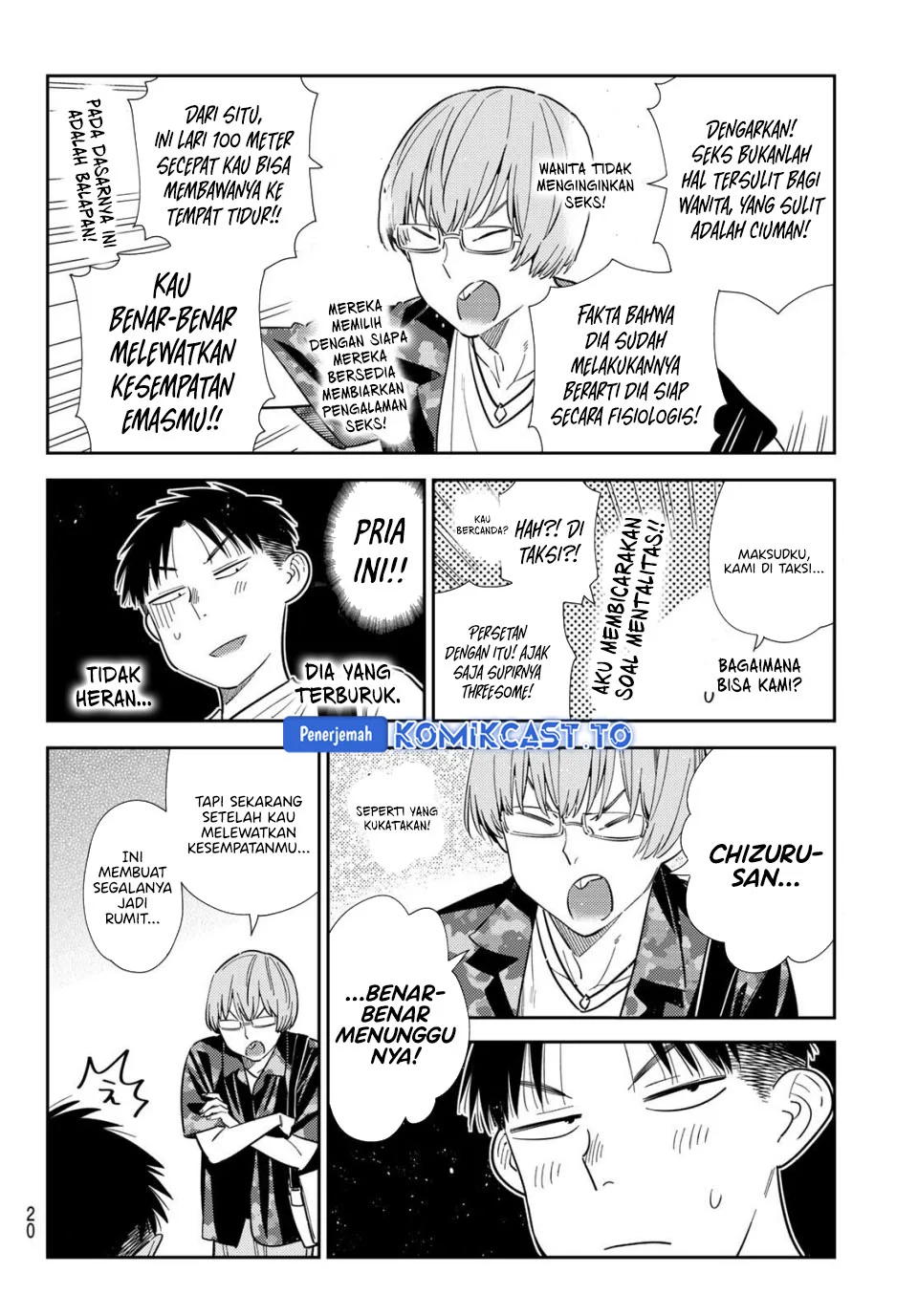 Kanojo Okarishimasu Chapter 427 Gambar 8