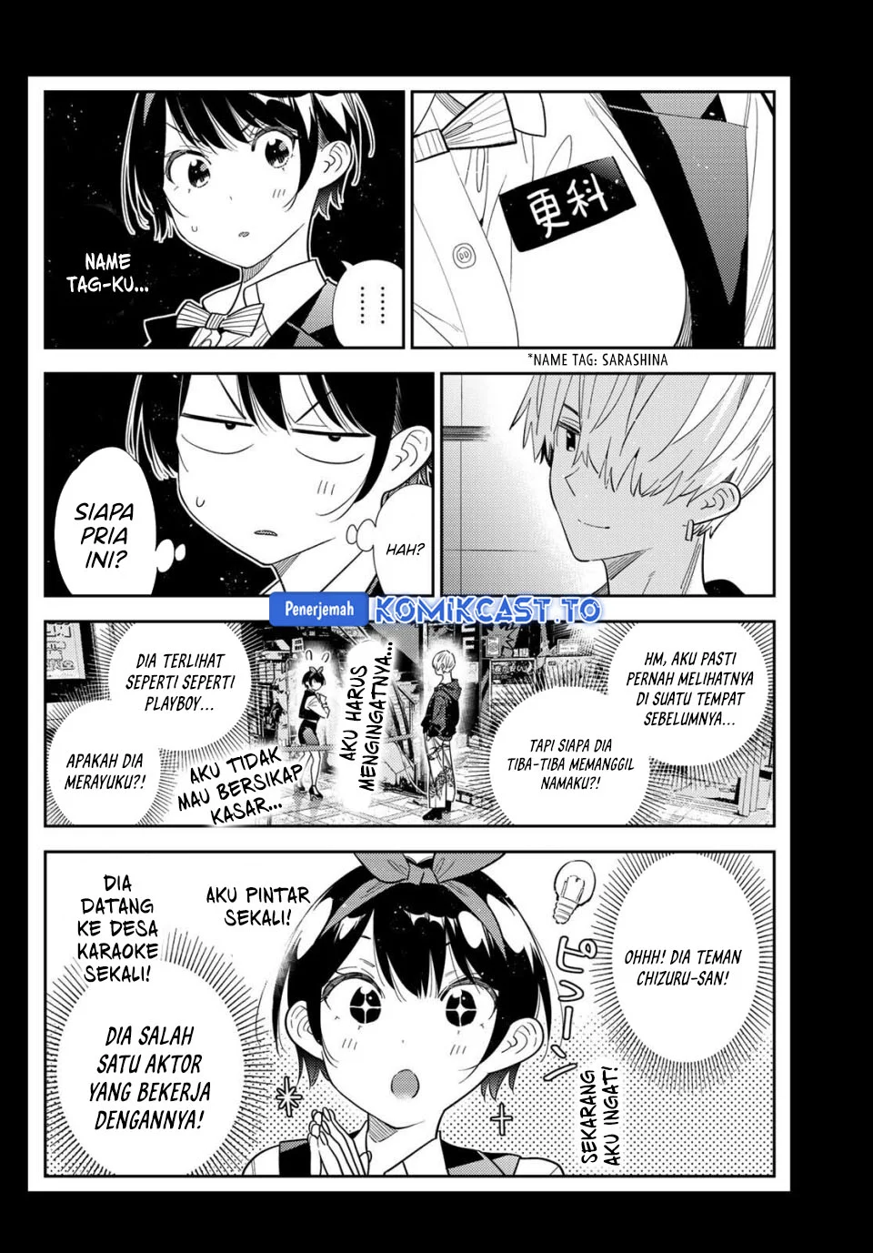 Kanojo Okarishimasu Chapter 428 Gambar 5