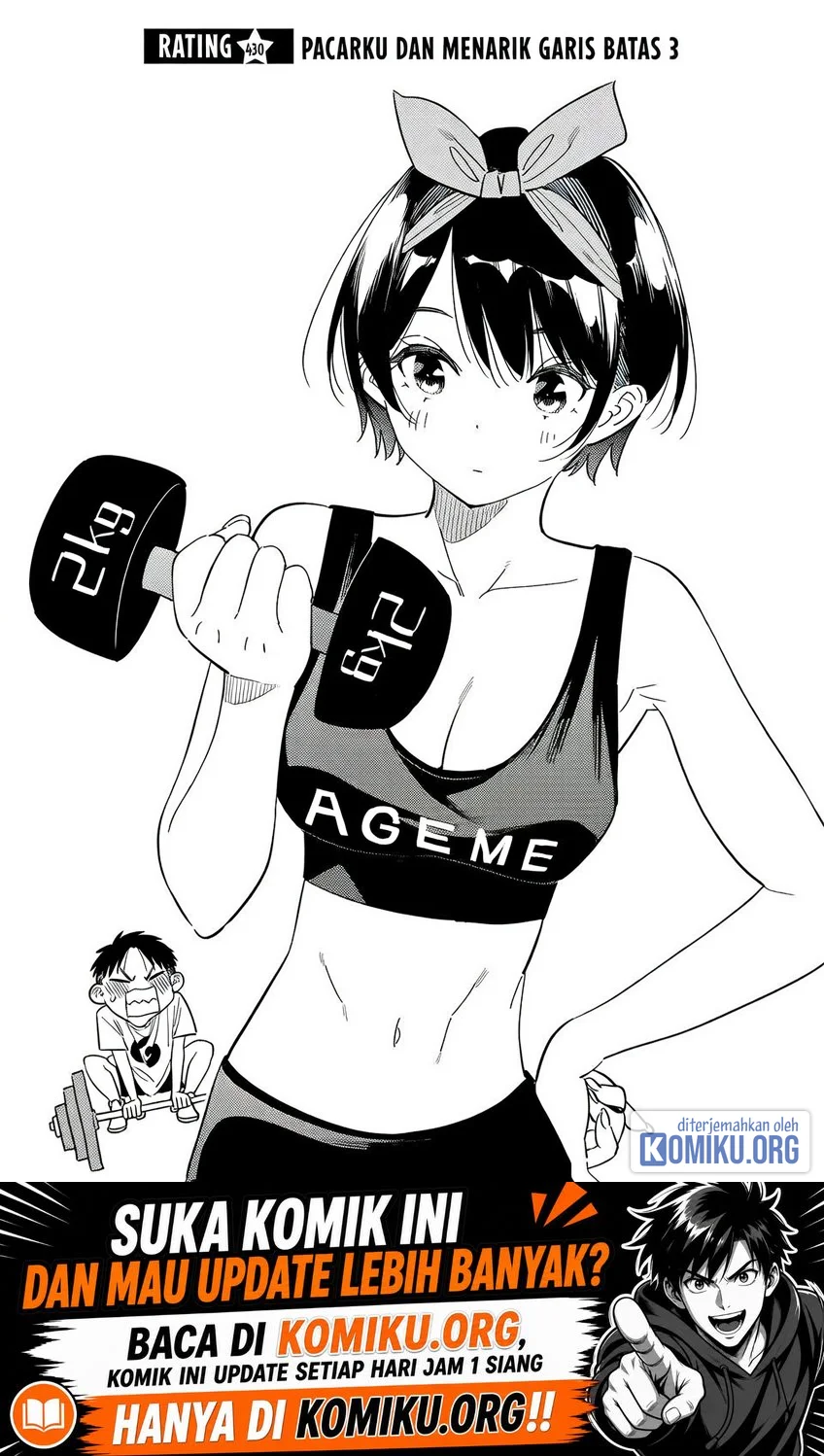 Manga Kanojo Okarishimasu Chapter 430 gambar 2