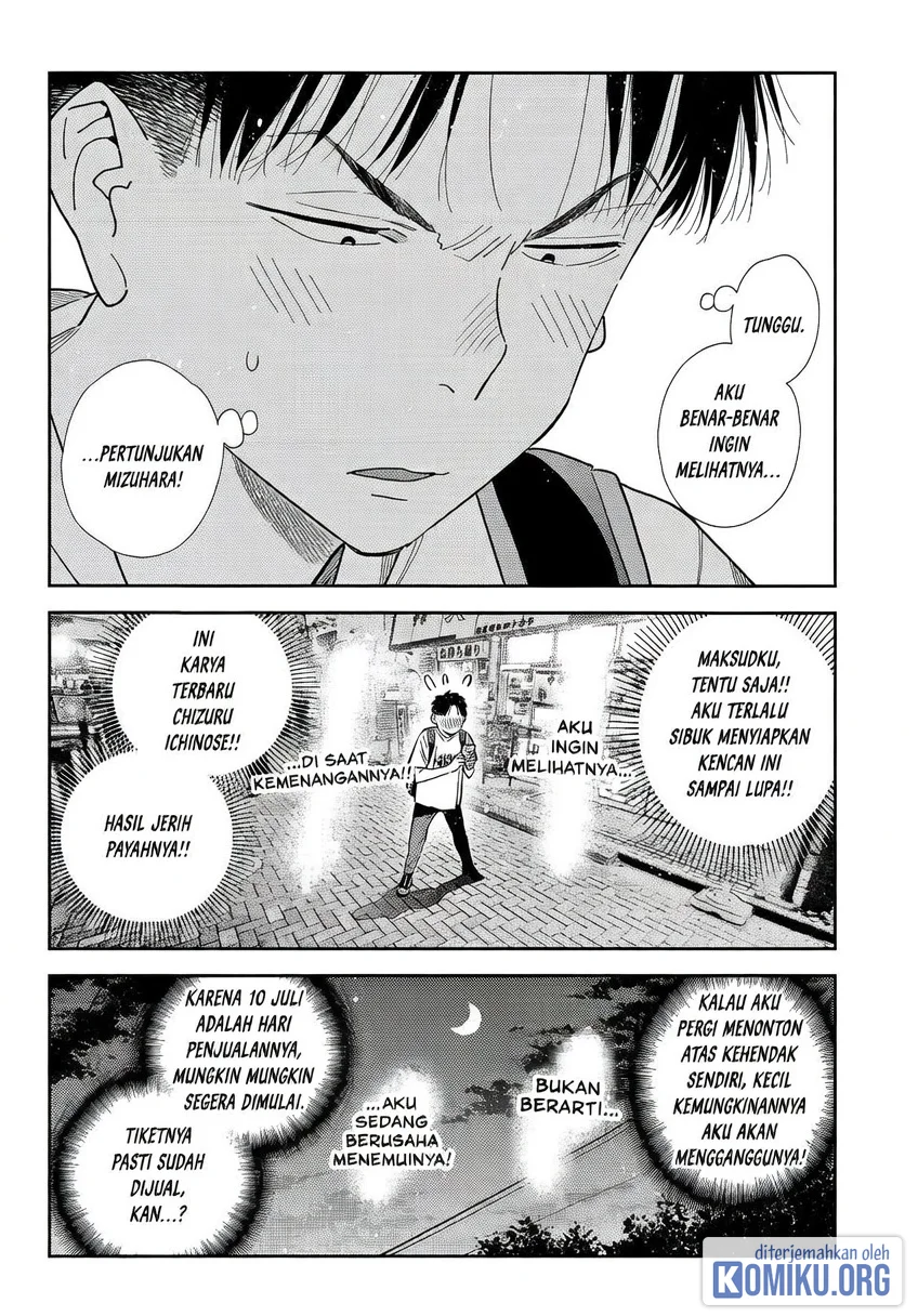 Kanojo Okarishimasu Chapter 431 Gambar 8