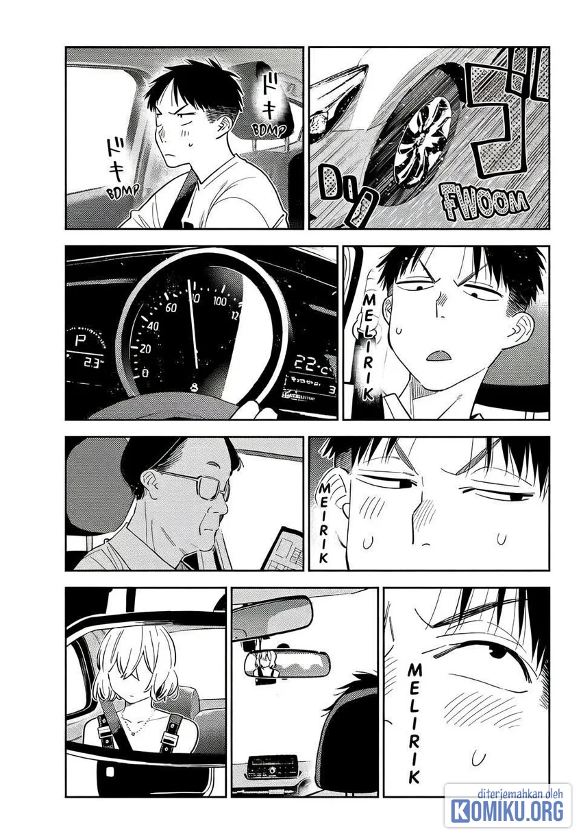 Komik Kanojo Okarishimasu Chapter 432 gambar 1