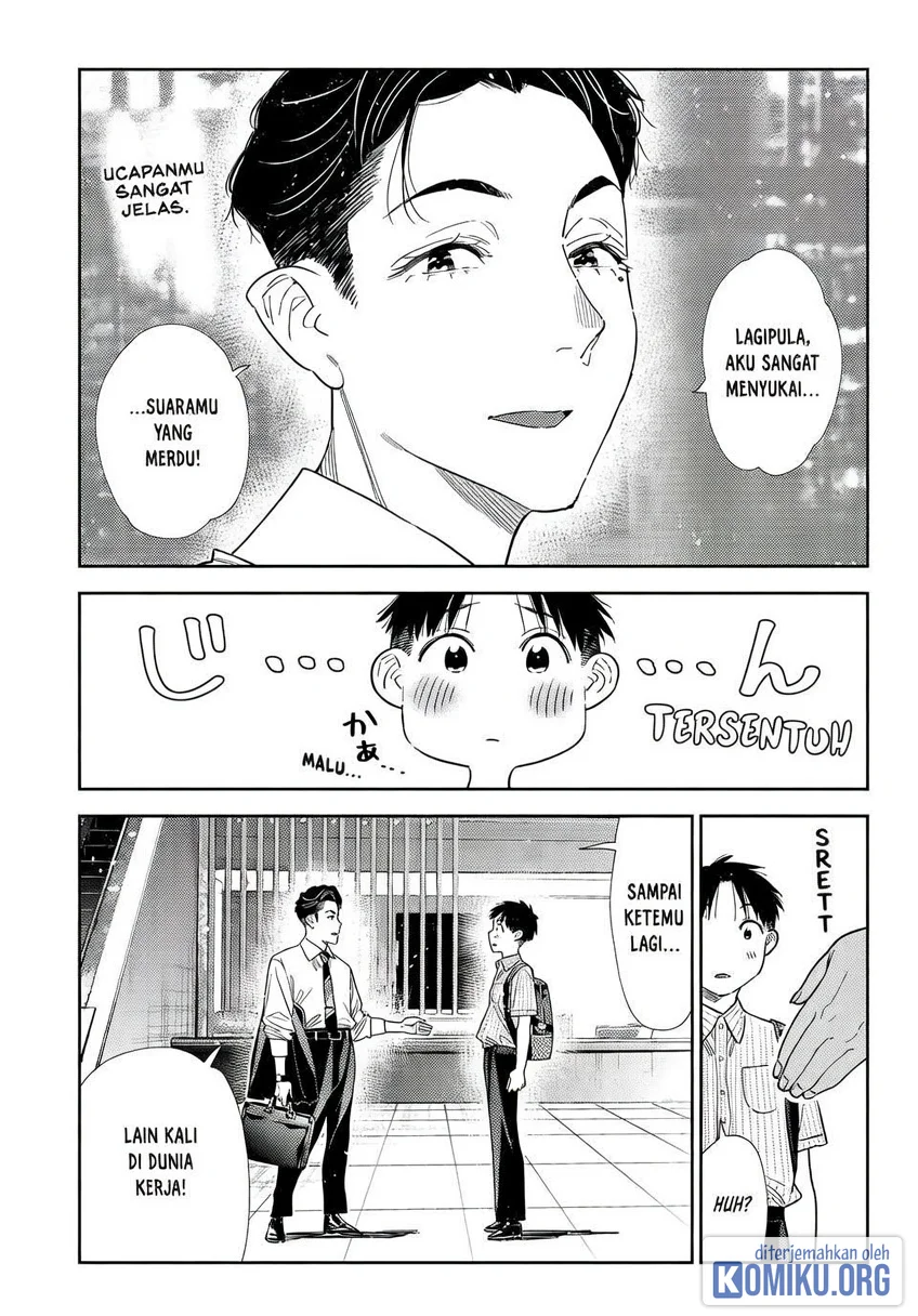 Kanojo Okarishimasu Chapter 434 Gambar 18