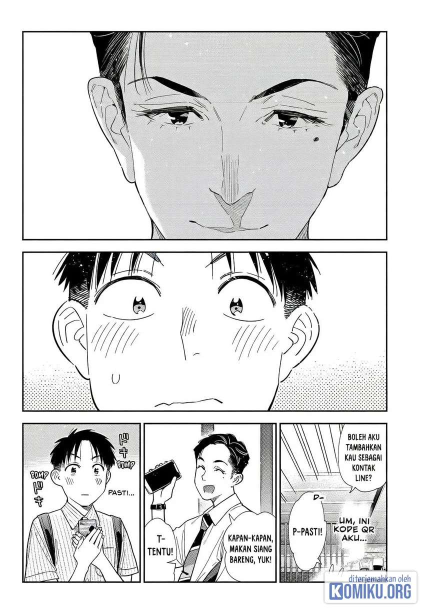 Kanojo Okarishimasu Chapter 434 Gambar 19