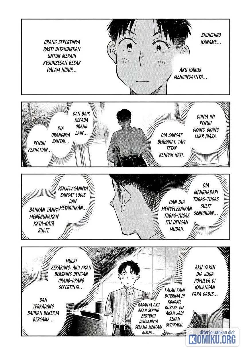Kanojo Okarishimasu Chapter 434 Gambar 20