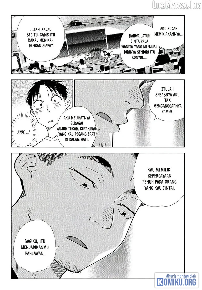 Kanojo Okarishimasu Chapter 435 Gambar 12