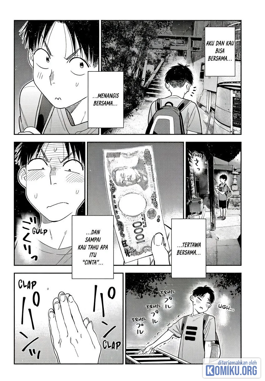 Kanojo Okarishimasu Chapter 442 Gambar 14