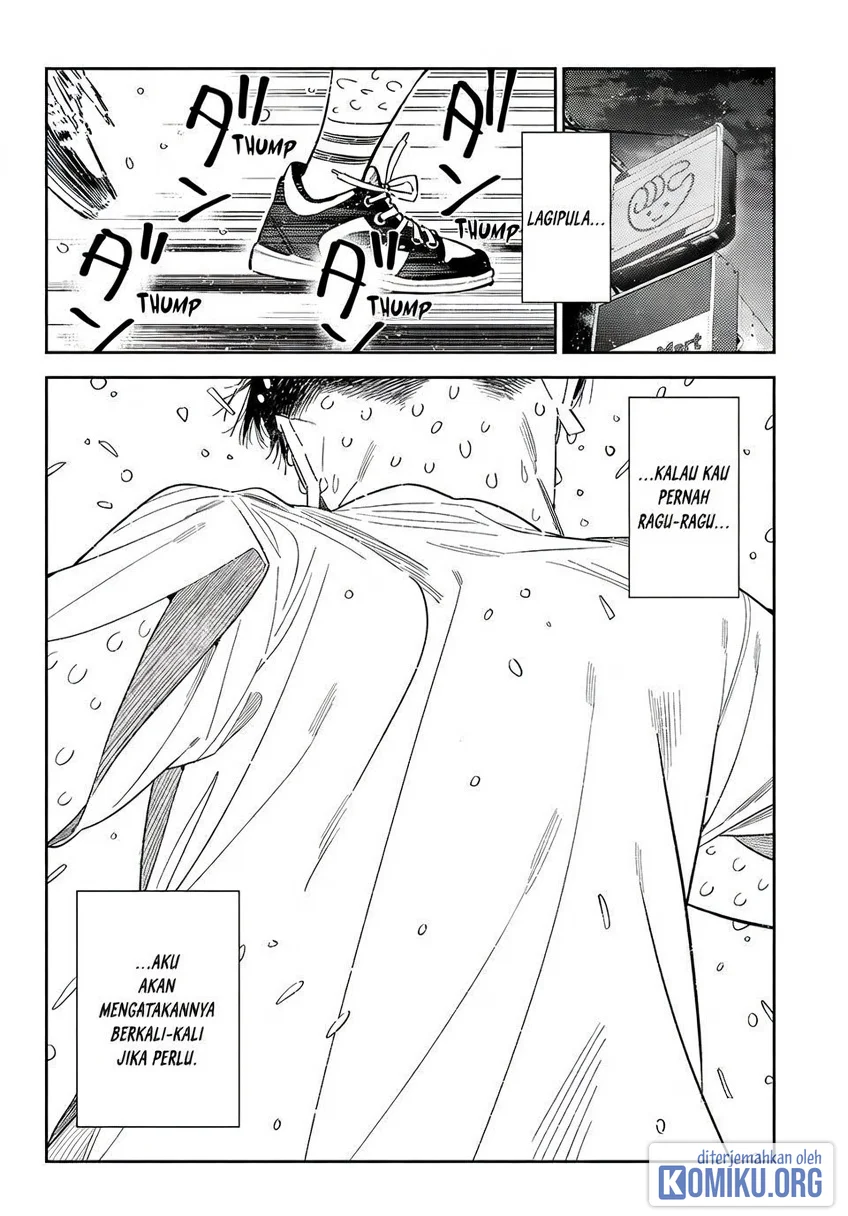 Kanojo Okarishimasu Chapter 442 Gambar 16