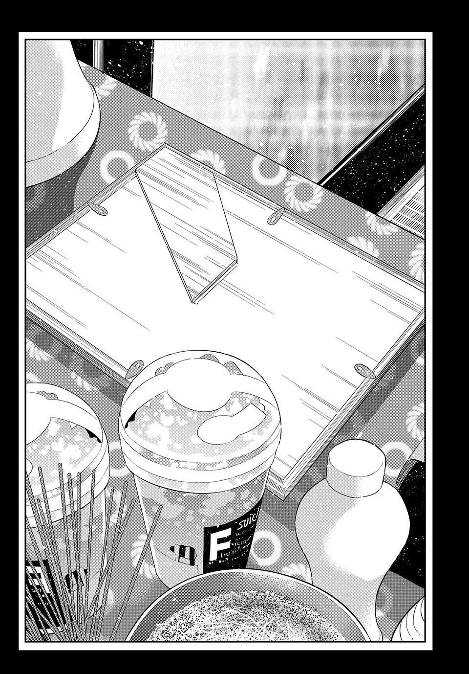 Kanojo Okarishimasu Chapter 443 Gambar 14