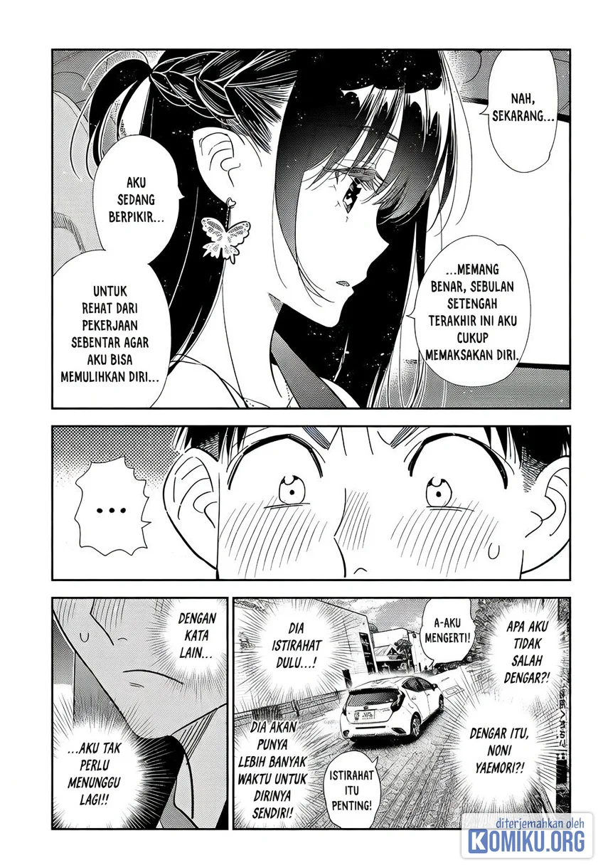 Kanojo Okarishimasu Chapter 446 Gambar 12