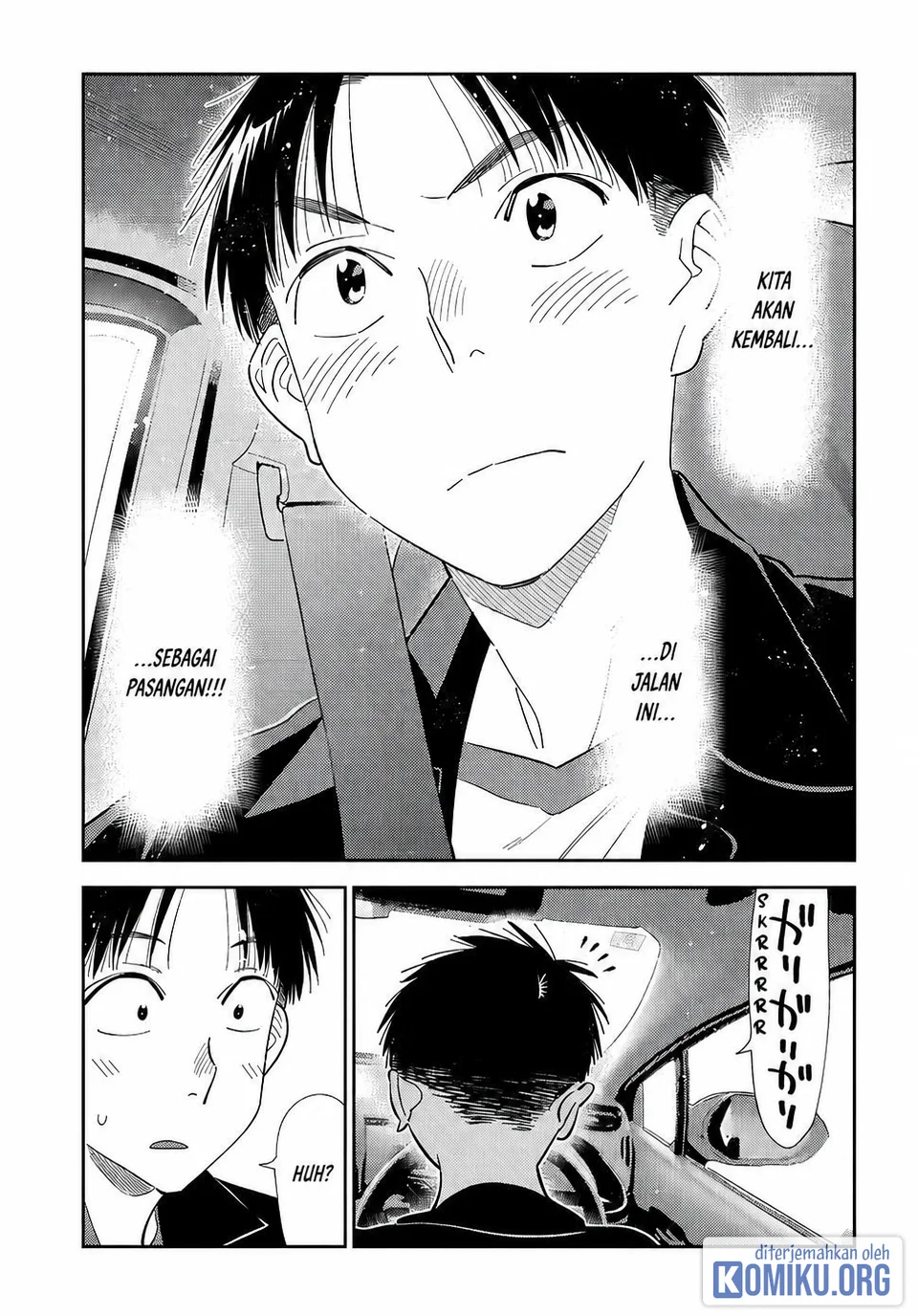 Kanojo Okarishimasu Chapter 446 Gambar 20