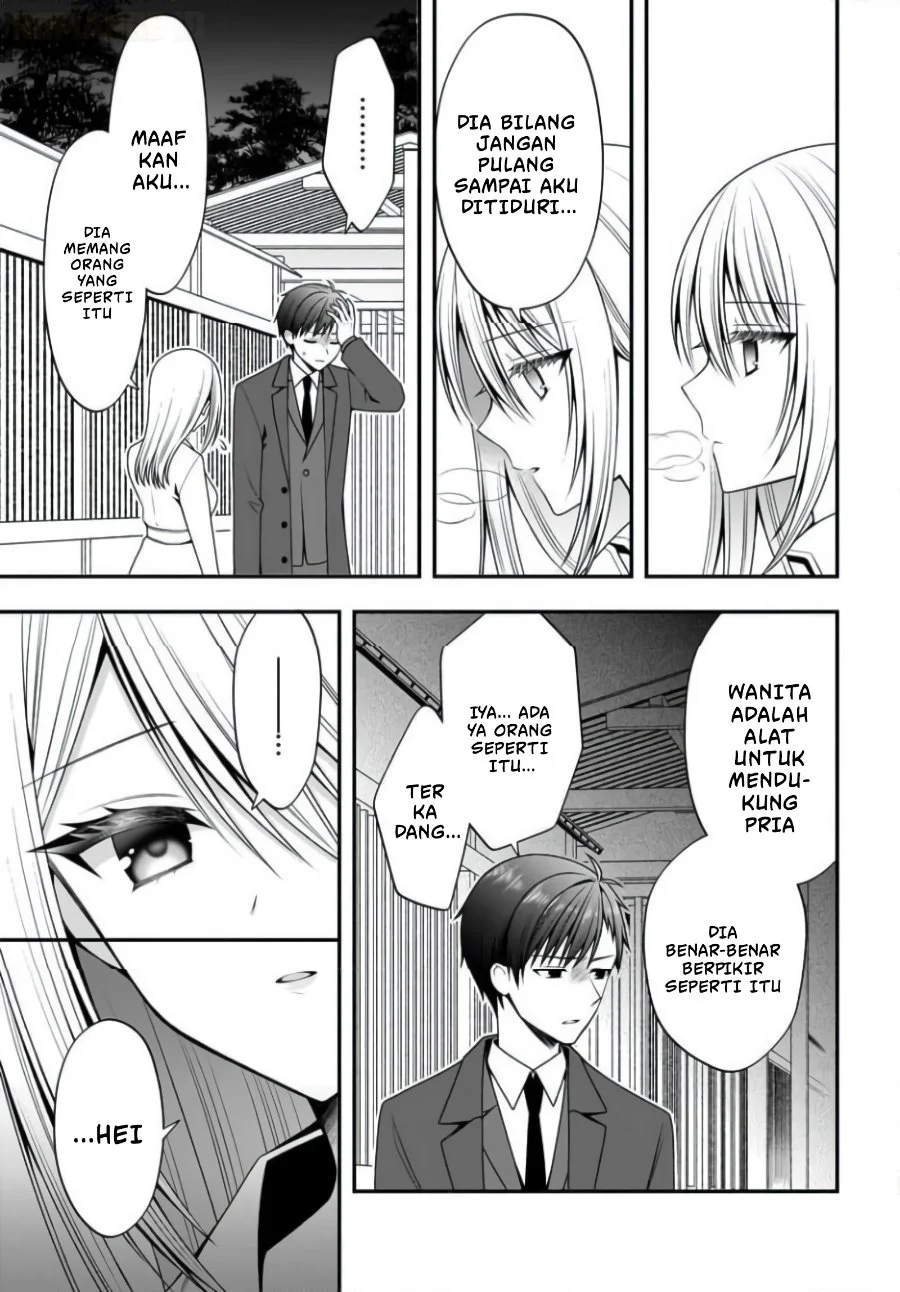 Kanojo wo Deresaseru Houhou wo, Shorai Kekon Suru Oredake ga Shitteiru Chapter 3 Gambar 20