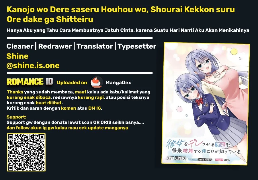 Kanojo wo Deresaseru Houhou wo, Shorai Kekon Suru Oredake ga Shitteiru Chapter 3 Gambar 28