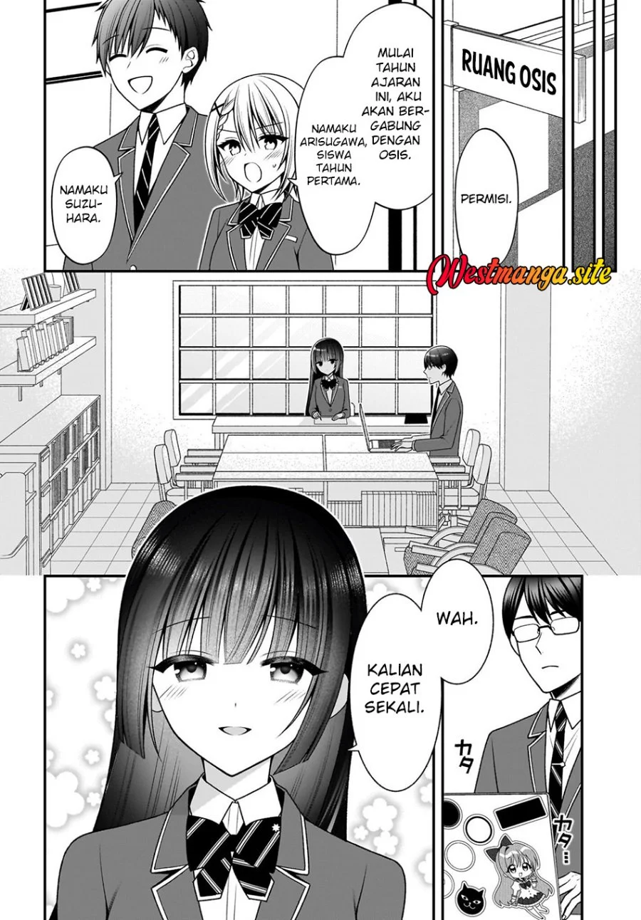 Kanojo wo Deresaseru Houhou wo, Shorai Kekon Suru Oredake ga Shitteiru Chapter 5 Gambar 11