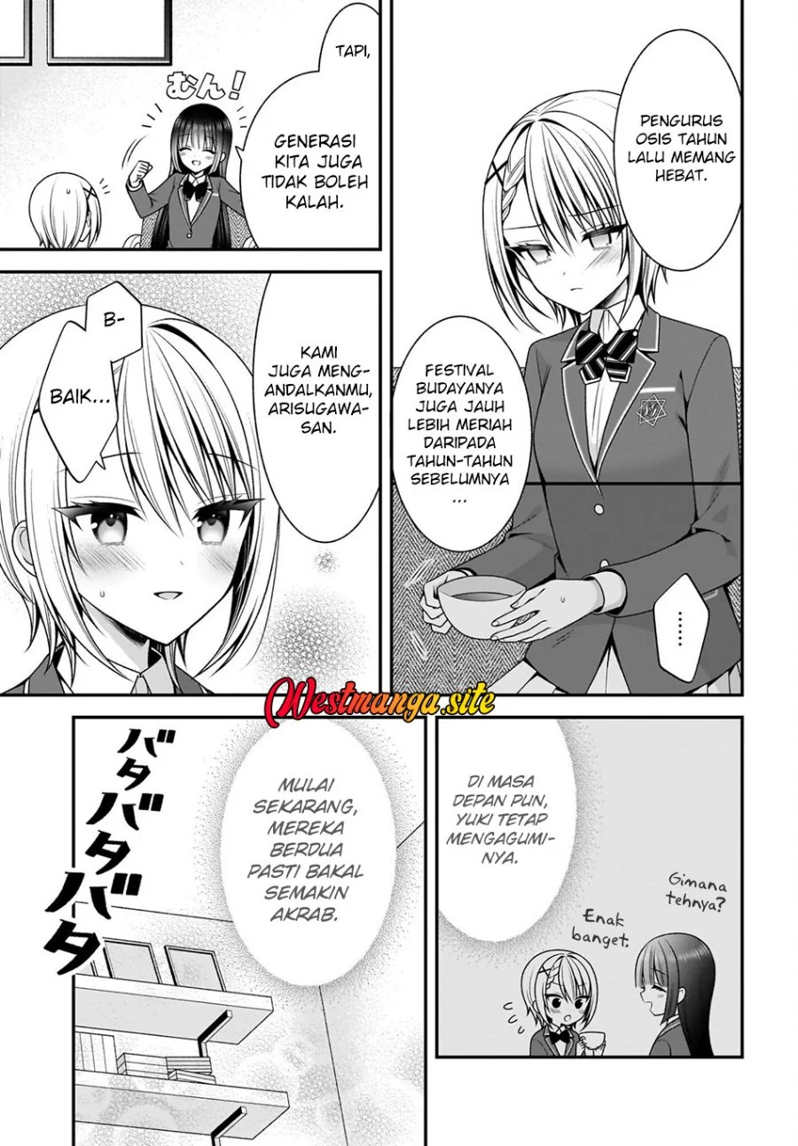 Kanojo wo Deresaseru Houhou wo, Shorai Kekon Suru Oredake ga Shitteiru Chapter 5 Gambar 14