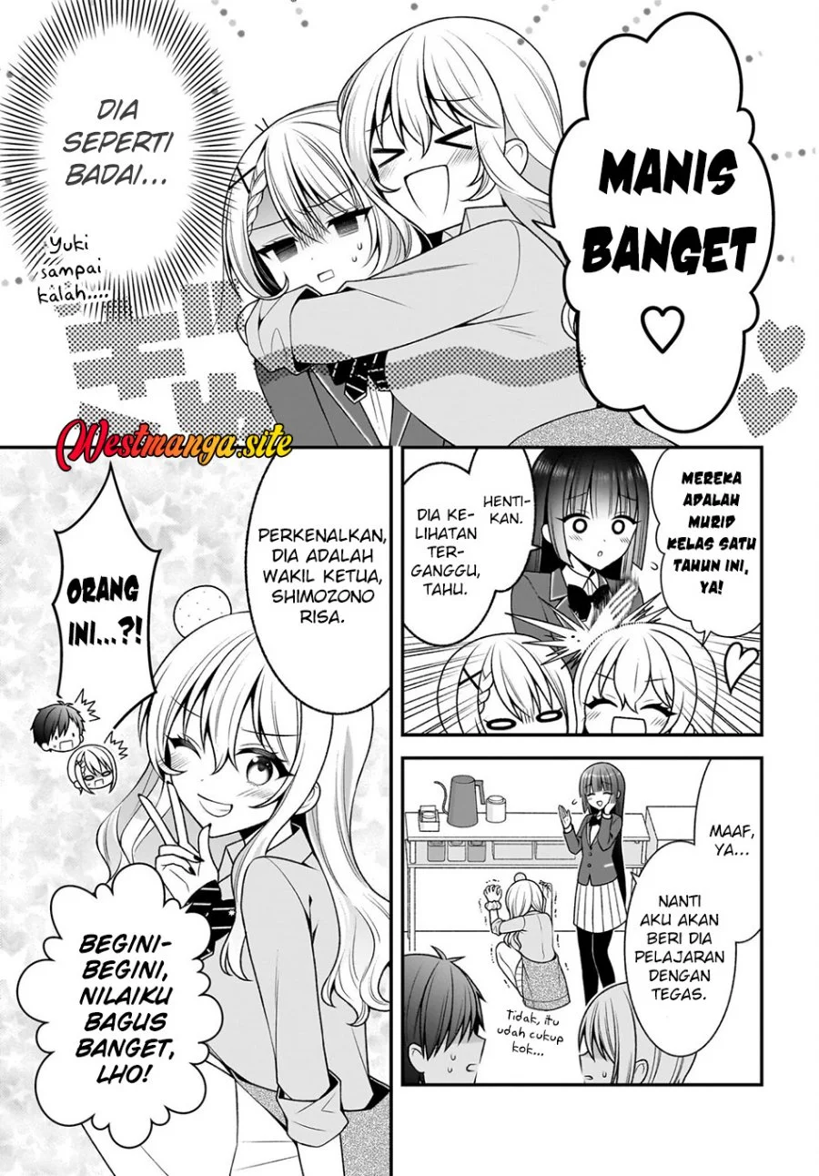 Kanojo wo Deresaseru Houhou wo, Shorai Kekon Suru Oredake ga Shitteiru Chapter 5 Gambar 16