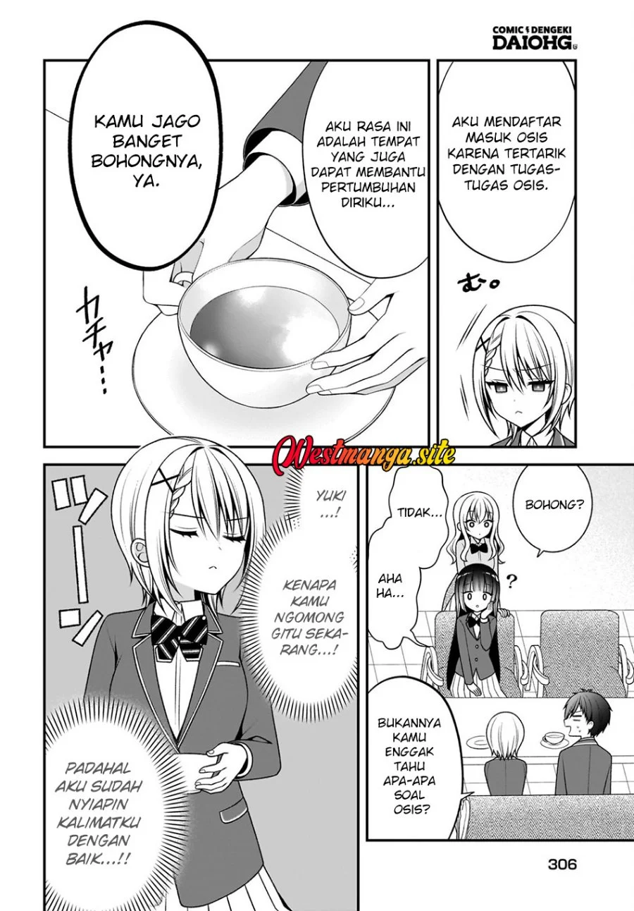 Kanojo wo Deresaseru Houhou wo, Shorai Kekon Suru Oredake ga Shitteiru Chapter 5 Gambar 19