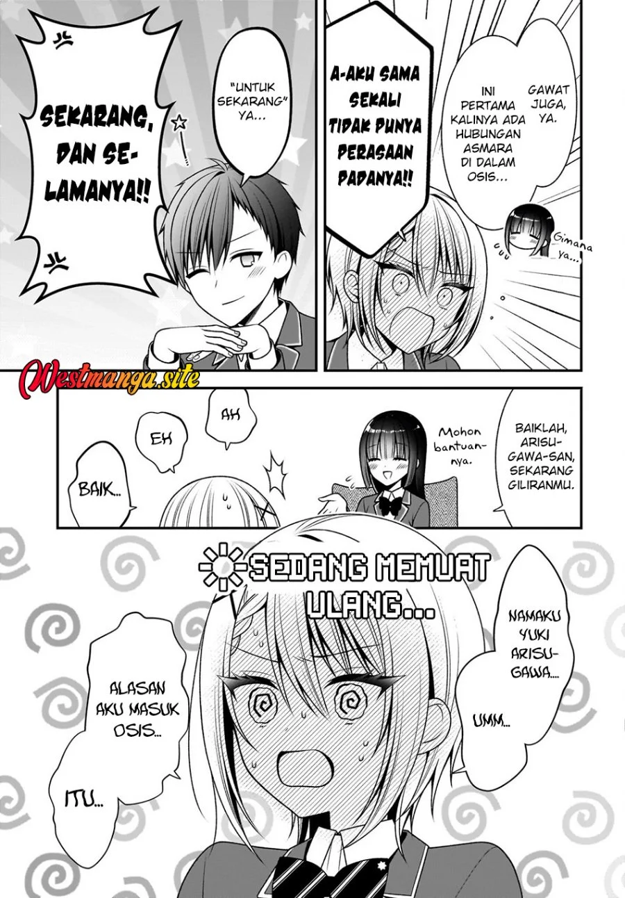 Kanojo wo Deresaseru Houhou wo, Shorai Kekon Suru Oredake ga Shitteiru Chapter 5 Gambar 24