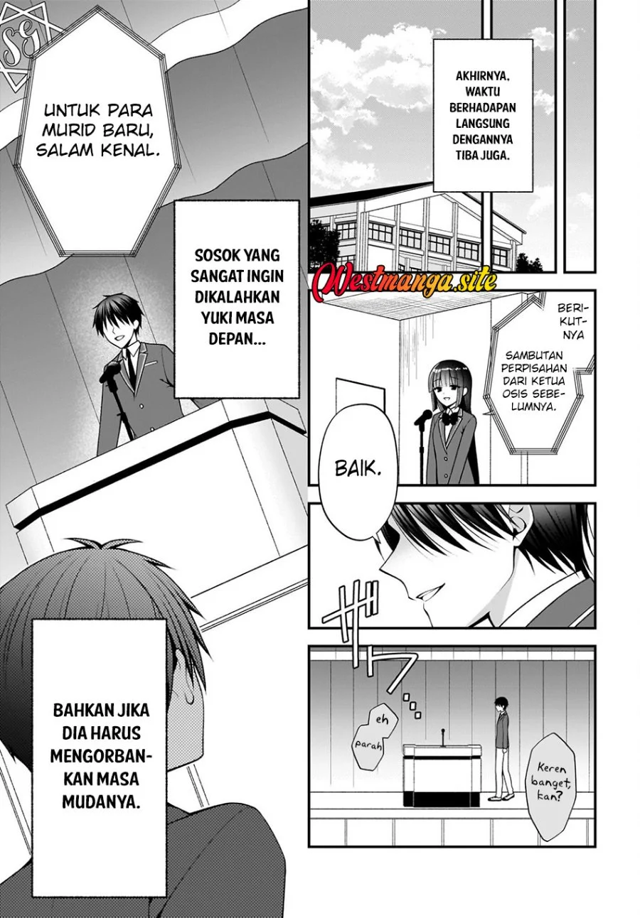 Kanojo wo Deresaseru Houhou wo, Shorai Kekon Suru Oredake ga Shitteiru Chapter 5 Gambar 26