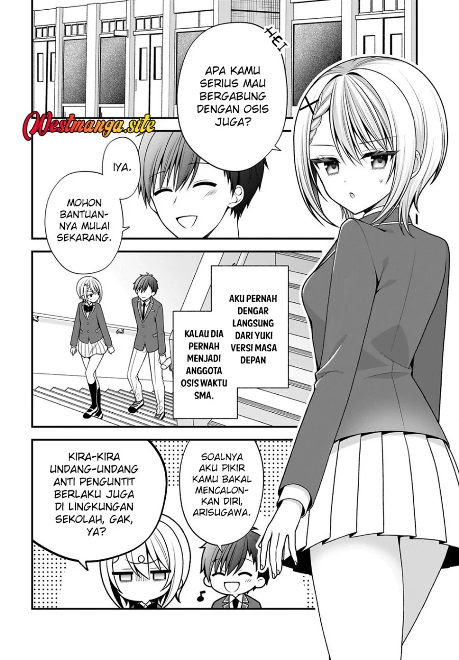 Kanojo wo Deresaseru Houhou wo, Shorai Kekon Suru Oredake ga Shitteiru Chapter 5 Gambar 3