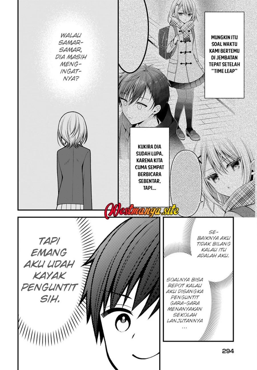 Kanojo wo Deresaseru Houhou wo, Shorai Kekon Suru Oredake ga Shitteiru Chapter 5 Gambar 7