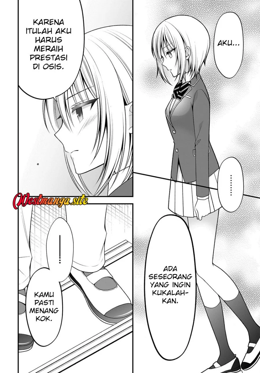 Kanojo wo Deresaseru Houhou wo, Shorai Kekon Suru Oredake ga Shitteiru Chapter 5 Gambar 9