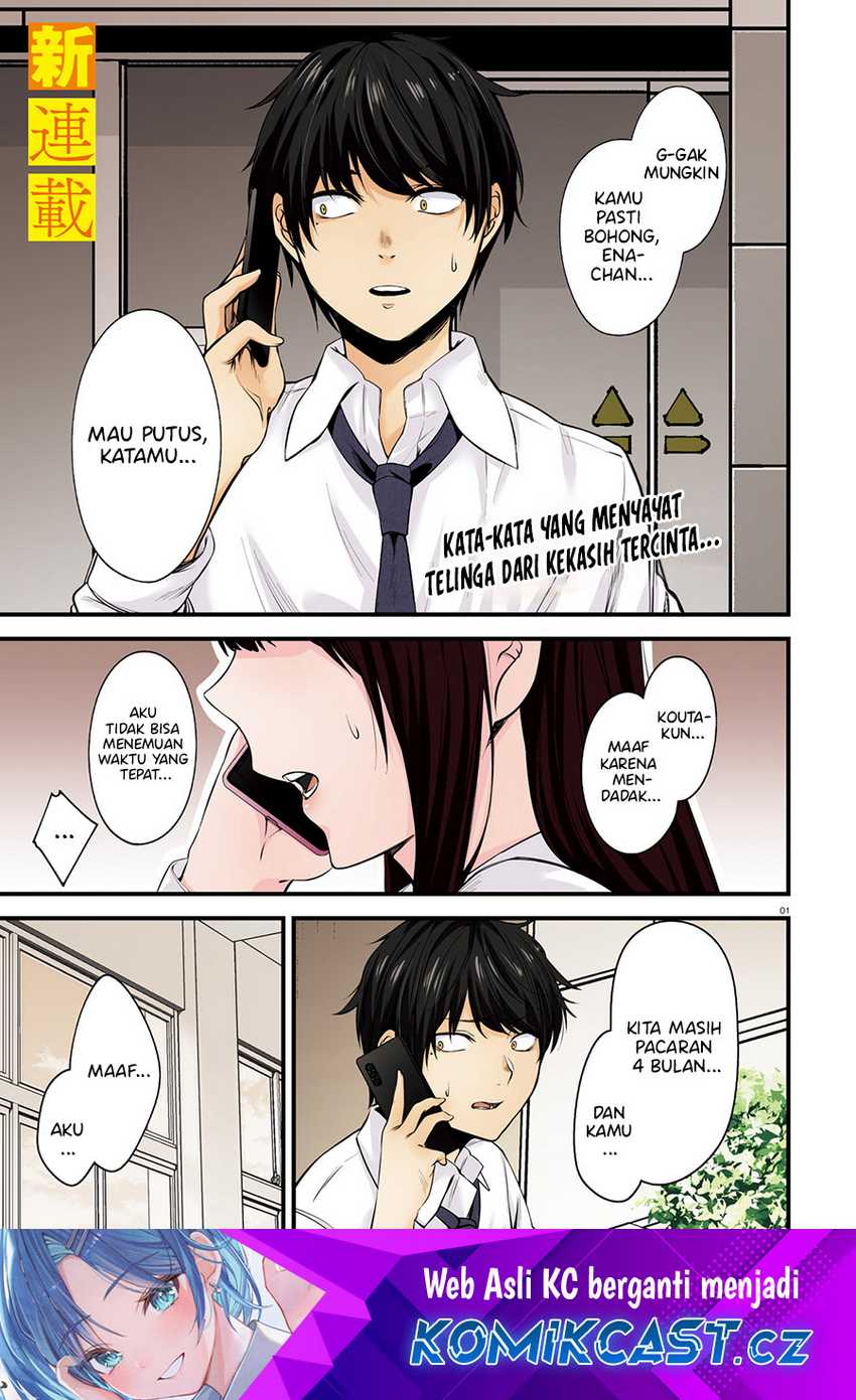 Baca Manga Kanojo wo Ubatta Ikemen Bishoujo ga Nazeka Ore made Nerattekuru Chapter 1 Gambar 2
