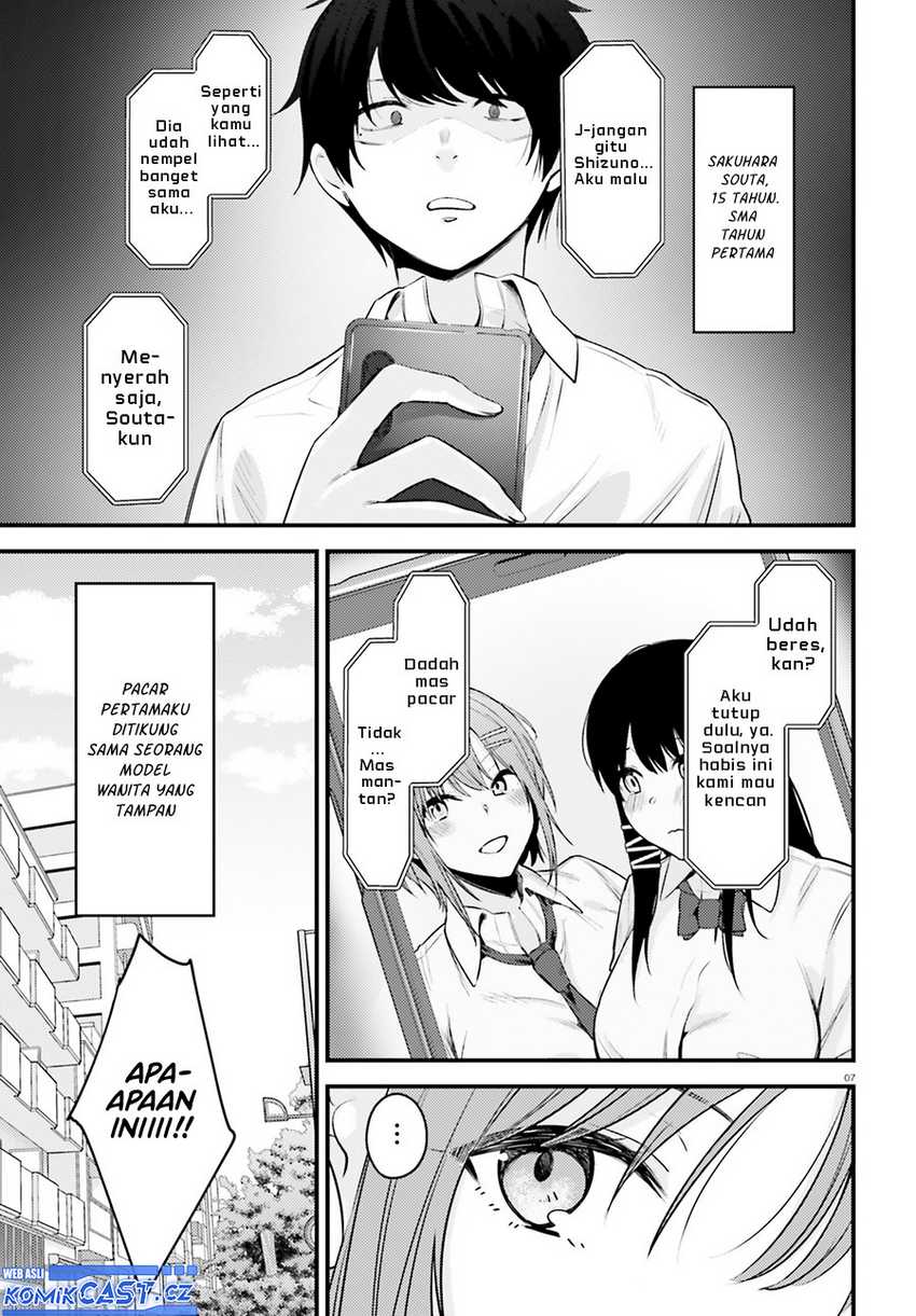 Kanojo wo Ubatta Ikemen Bishoujo ga Nazeka Ore made Nerattekuru Chapter 1 Gambar 7