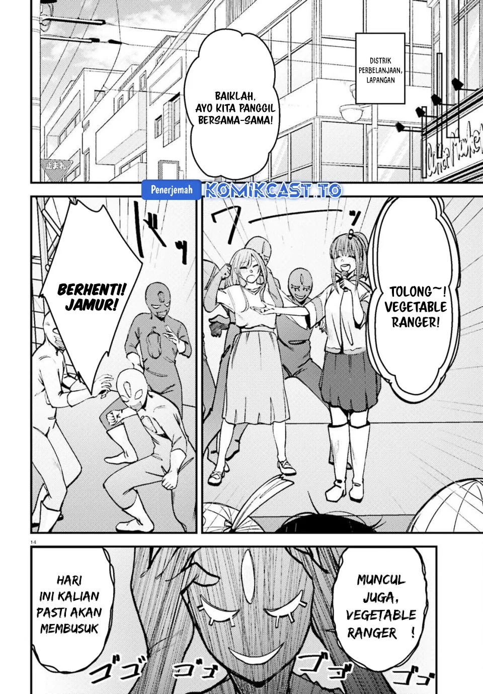 Kanojo wo Ubatta Ikemen Bishoujo ga Nazeka Ore made Nerattekuru Chapter 10 Gambar 14