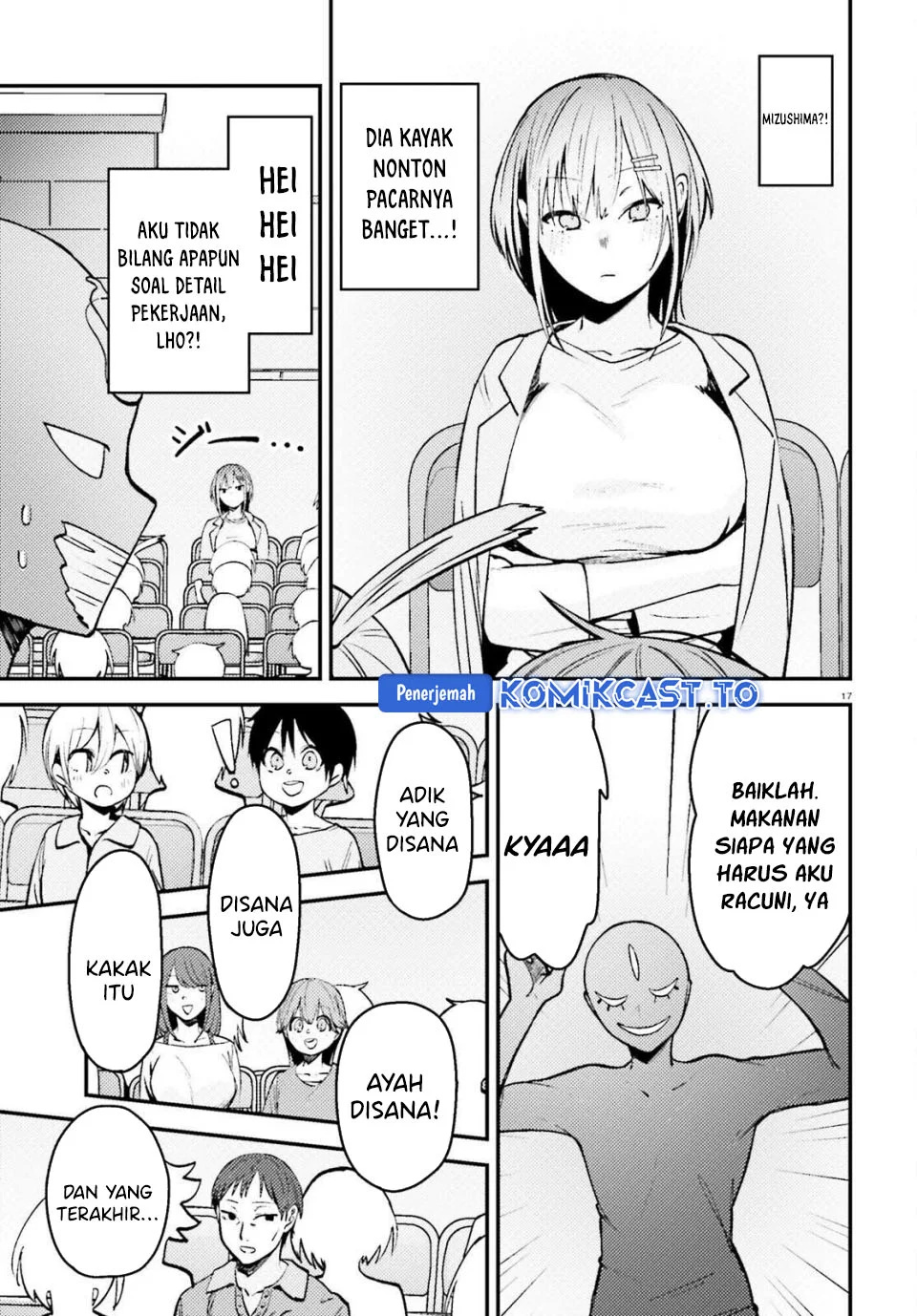 Kanojo wo Ubatta Ikemen Bishoujo ga Nazeka Ore made Nerattekuru Chapter 10 Gambar 17