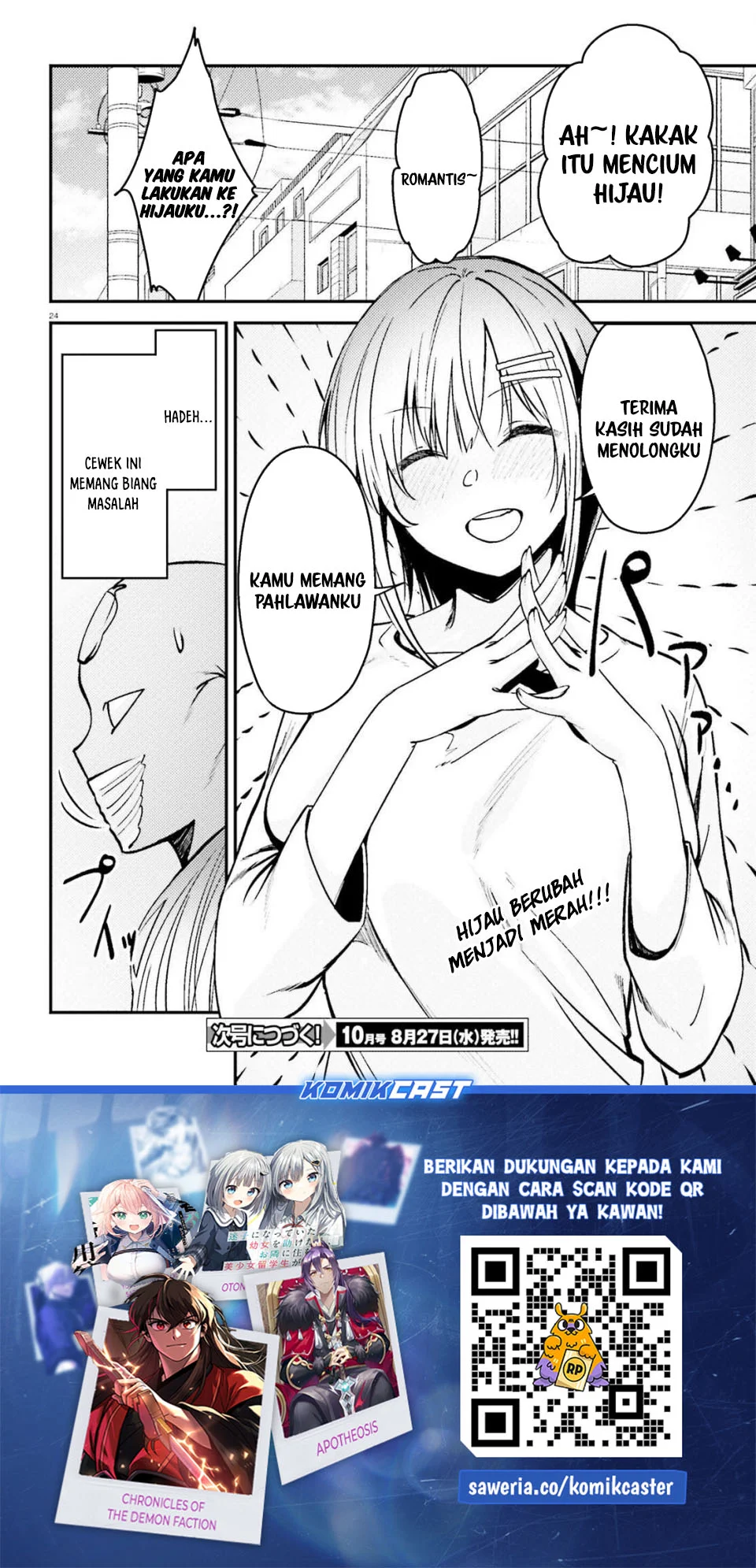 Kanojo wo Ubatta Ikemen Bishoujo ga Nazeka Ore made Nerattekuru Chapter 10 Gambar 24
