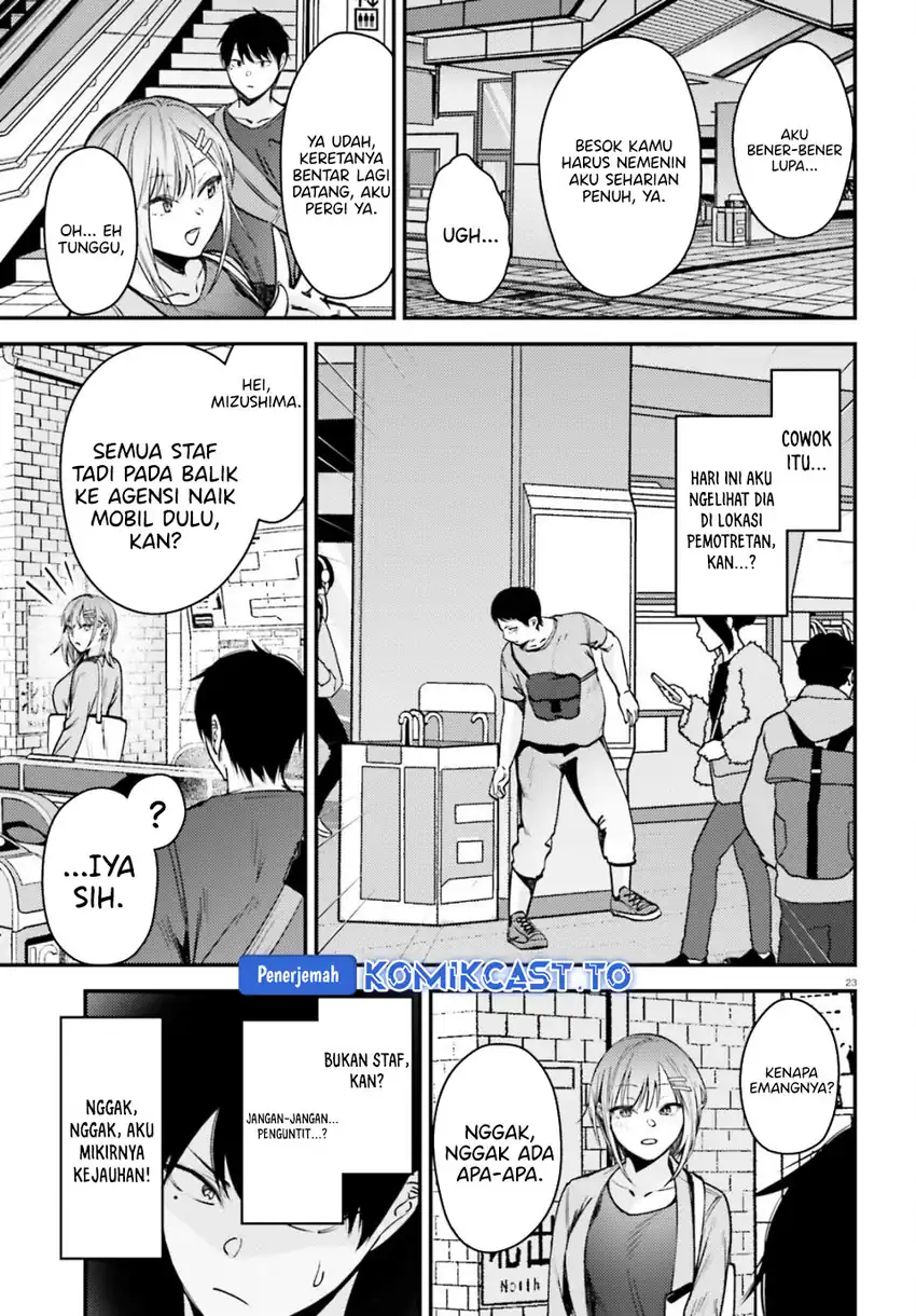 Kanojo wo Ubatta Ikemen Bishoujo ga Nazeka Ore made Nerattekuru Chapter 12 Gambar 24