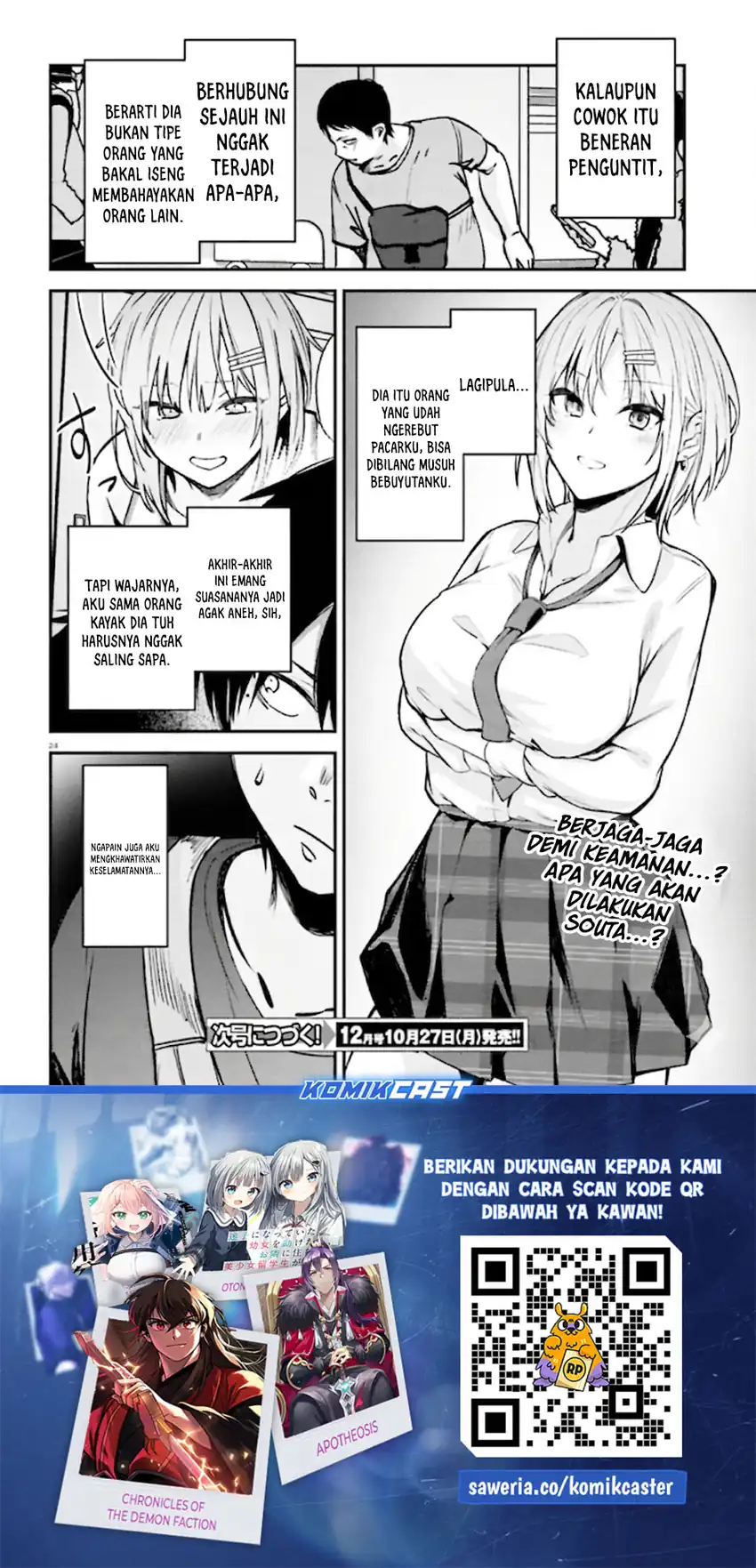 Kanojo wo Ubatta Ikemen Bishoujo ga Nazeka Ore made Nerattekuru Chapter 12 Gambar 25