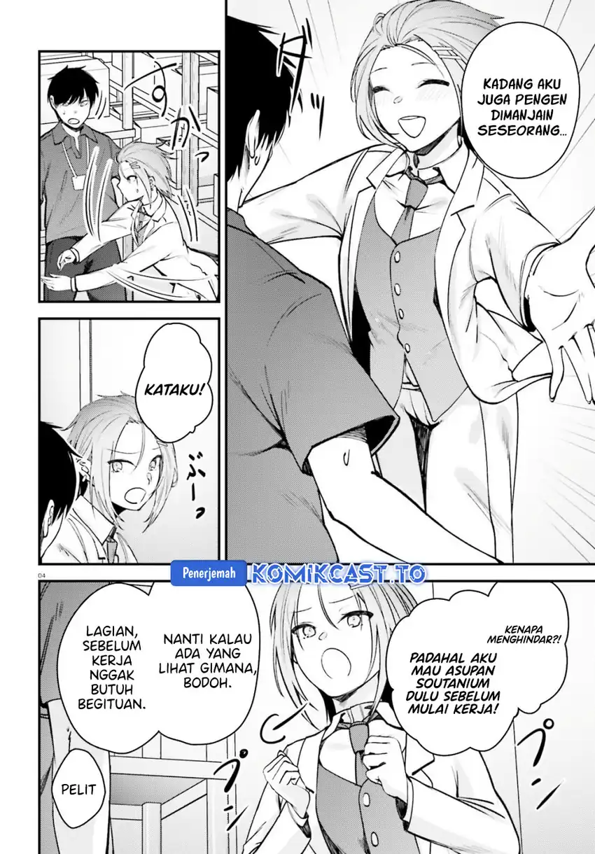Kanojo wo Ubatta Ikemen Bishoujo ga Nazeka Ore made Nerattekuru Chapter 12 Gambar 5