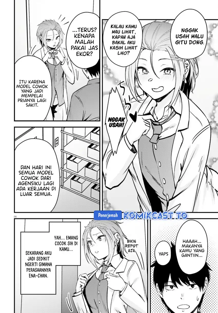 Kanojo wo Ubatta Ikemen Bishoujo ga Nazeka Ore made Nerattekuru Chapter 12 Gambar 7