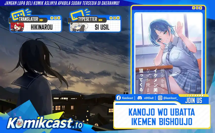 Komik Kanojo wo Ubatta Ikemen Bishoujo ga Nazeka Ore made Nerattekuru Chapter 13 gambar 1