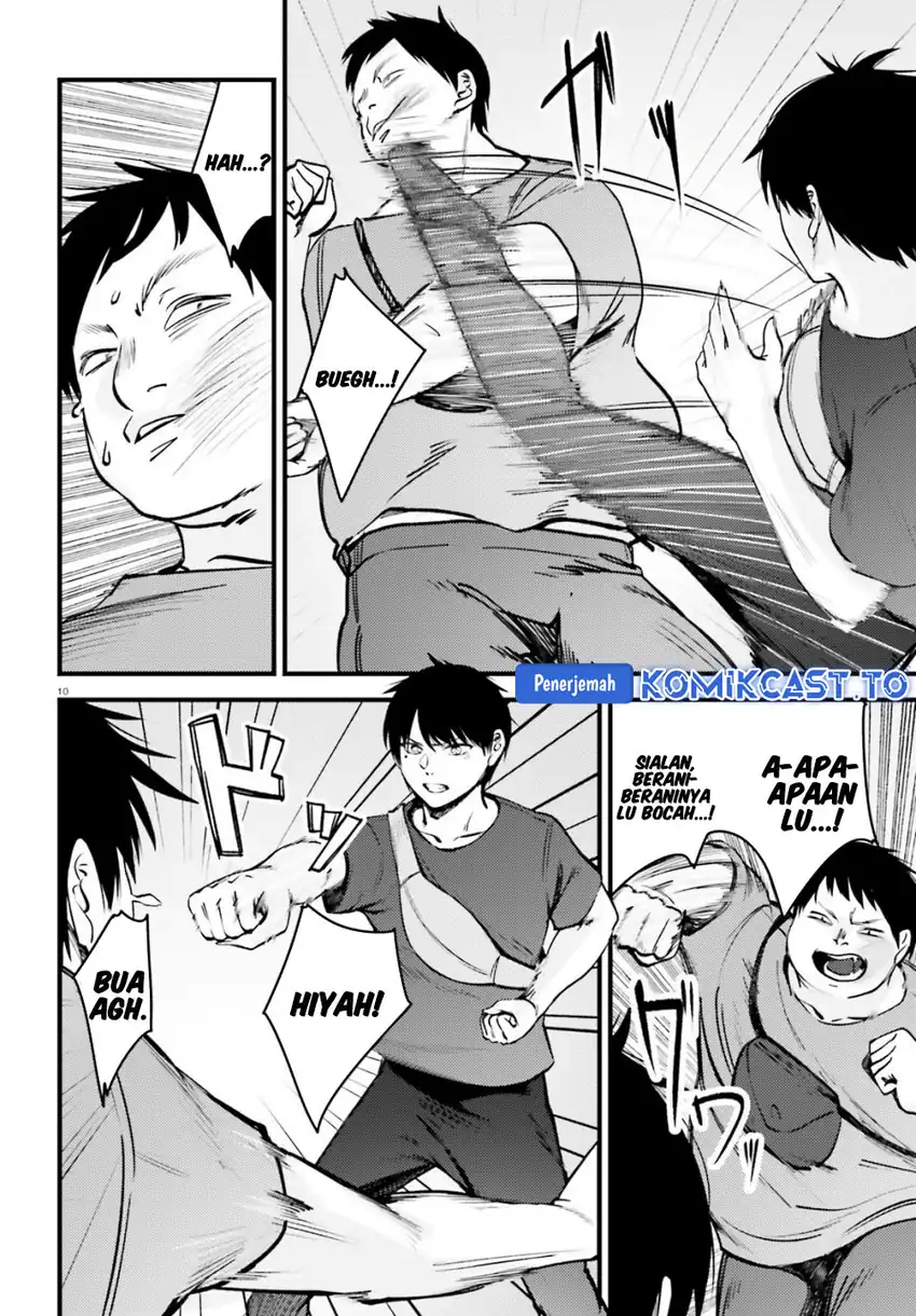 Kanojo wo Ubatta Ikemen Bishoujo ga Nazeka Ore made Nerattekuru Chapter 13 Gambar 11