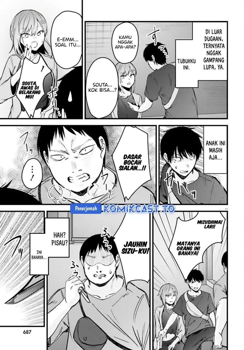 Kanojo wo Ubatta Ikemen Bishoujo ga Nazeka Ore made Nerattekuru Chapter 13 Gambar 12