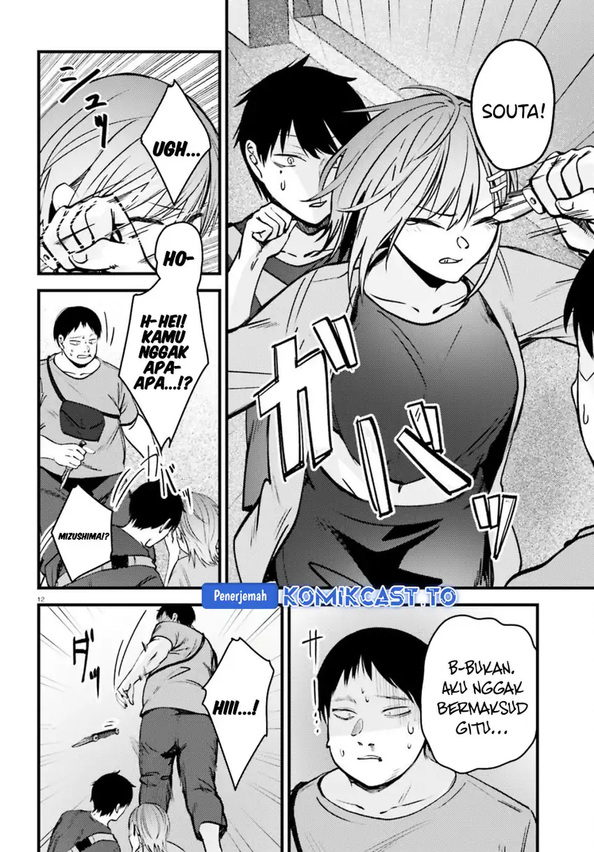 Kanojo wo Ubatta Ikemen Bishoujo ga Nazeka Ore made Nerattekuru Chapter 13 Gambar 13