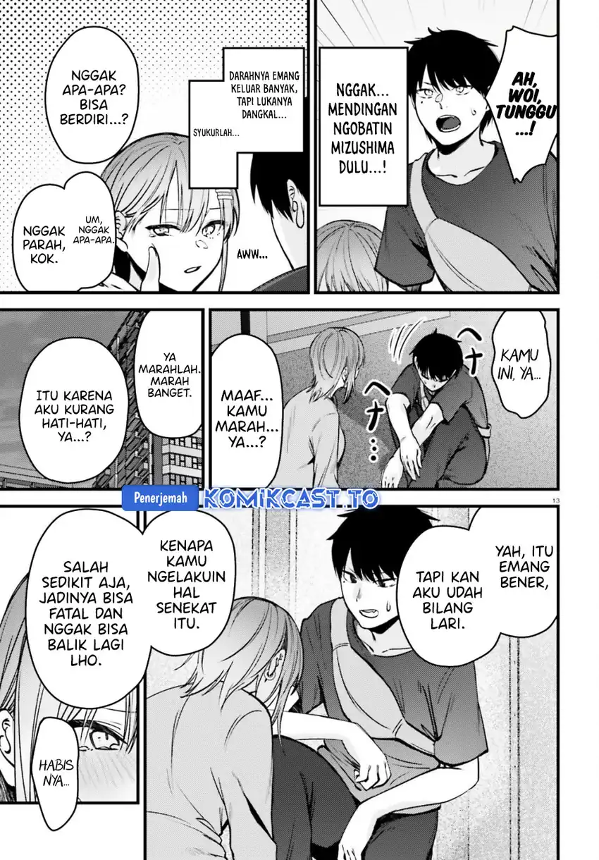 Kanojo wo Ubatta Ikemen Bishoujo ga Nazeka Ore made Nerattekuru Chapter 13 Gambar 14