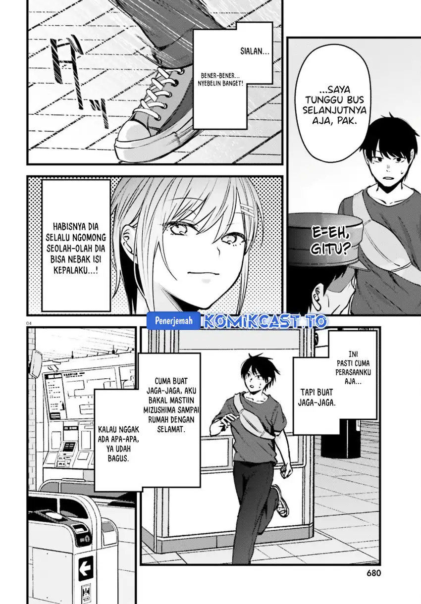 Kanojo wo Ubatta Ikemen Bishoujo ga Nazeka Ore made Nerattekuru Chapter 13 Gambar 5