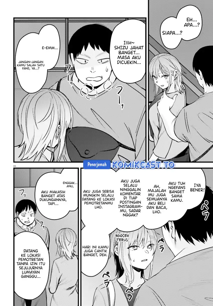 Kanojo wo Ubatta Ikemen Bishoujo ga Nazeka Ore made Nerattekuru Chapter 13 Gambar 7