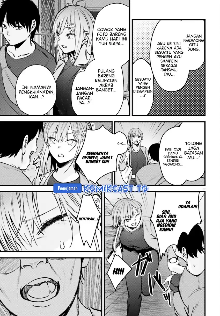 Kanojo wo Ubatta Ikemen Bishoujo ga Nazeka Ore made Nerattekuru Chapter 13 Gambar 8