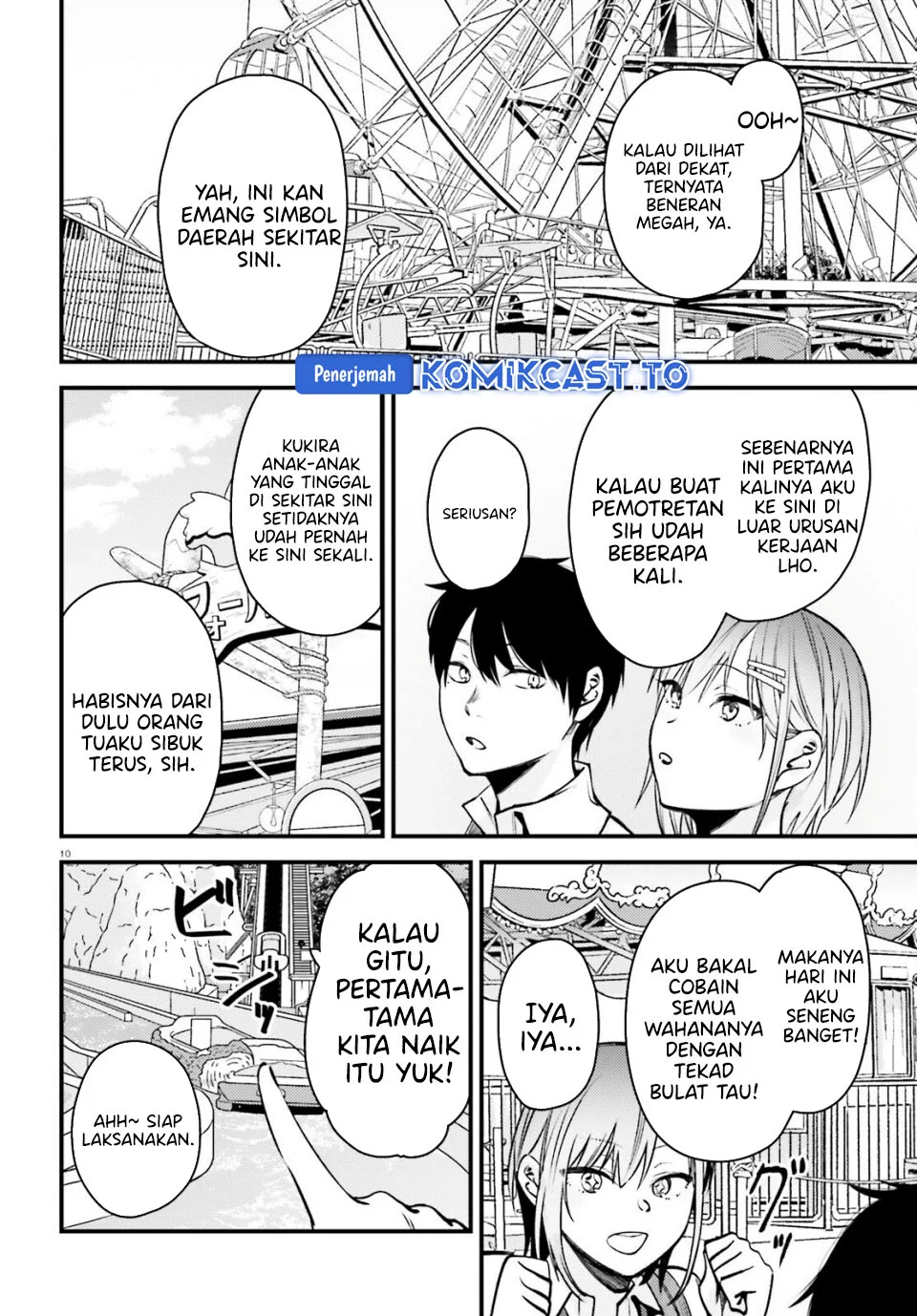 Kanojo wo Ubatta Ikemen Bishoujo ga Nazeka Ore made Nerattekuru Chapter 14 Gambar 11