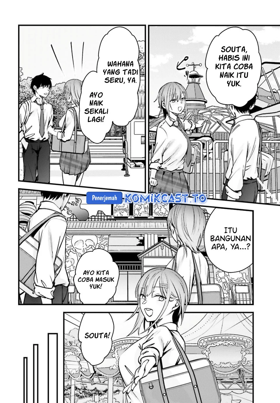 Kanojo wo Ubatta Ikemen Bishoujo ga Nazeka Ore made Nerattekuru Chapter 14 Gambar 13