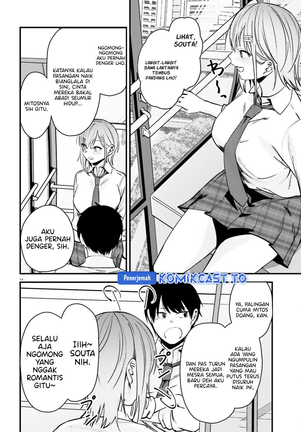 Kanojo wo Ubatta Ikemen Bishoujo ga Nazeka Ore made Nerattekuru Chapter 14 Gambar 15