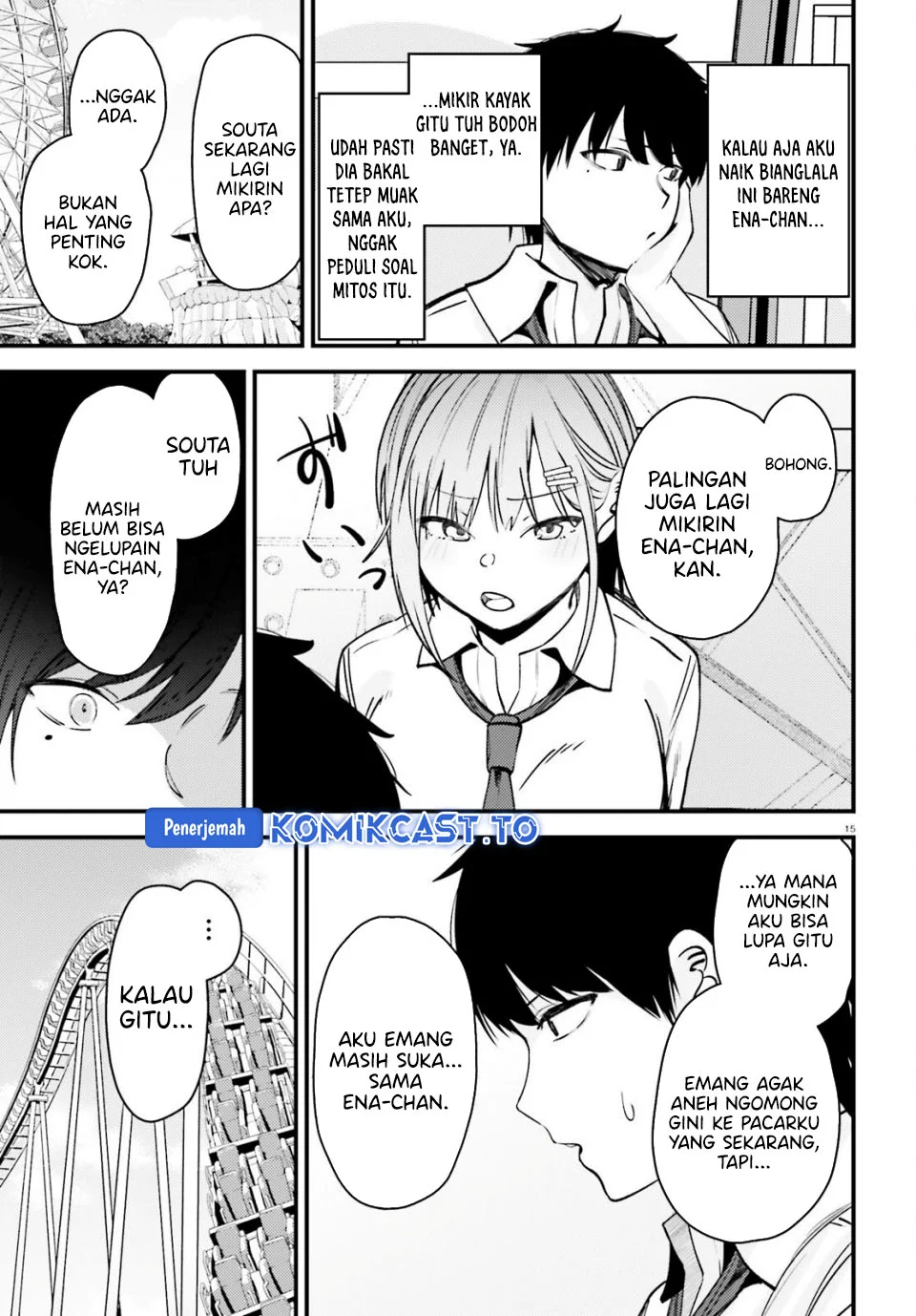 Kanojo wo Ubatta Ikemen Bishoujo ga Nazeka Ore made Nerattekuru Chapter 14 Gambar 16