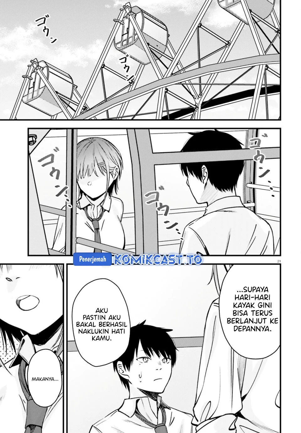 Kanojo wo Ubatta Ikemen Bishoujo ga Nazeka Ore made Nerattekuru Chapter 14 Gambar 21