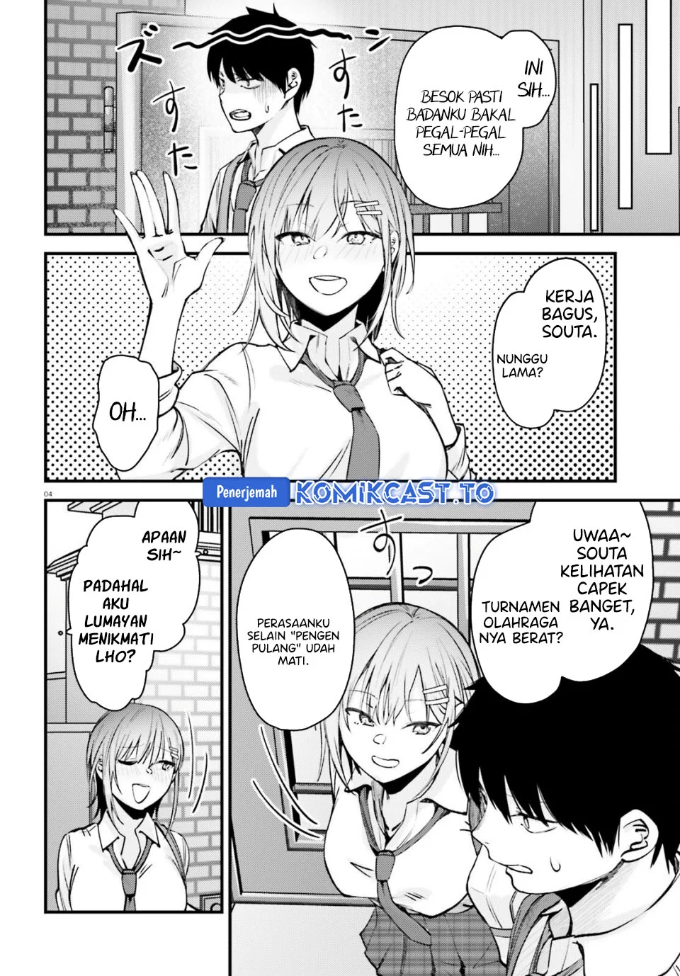 Kanojo wo Ubatta Ikemen Bishoujo ga Nazeka Ore made Nerattekuru Chapter 14 Gambar 5