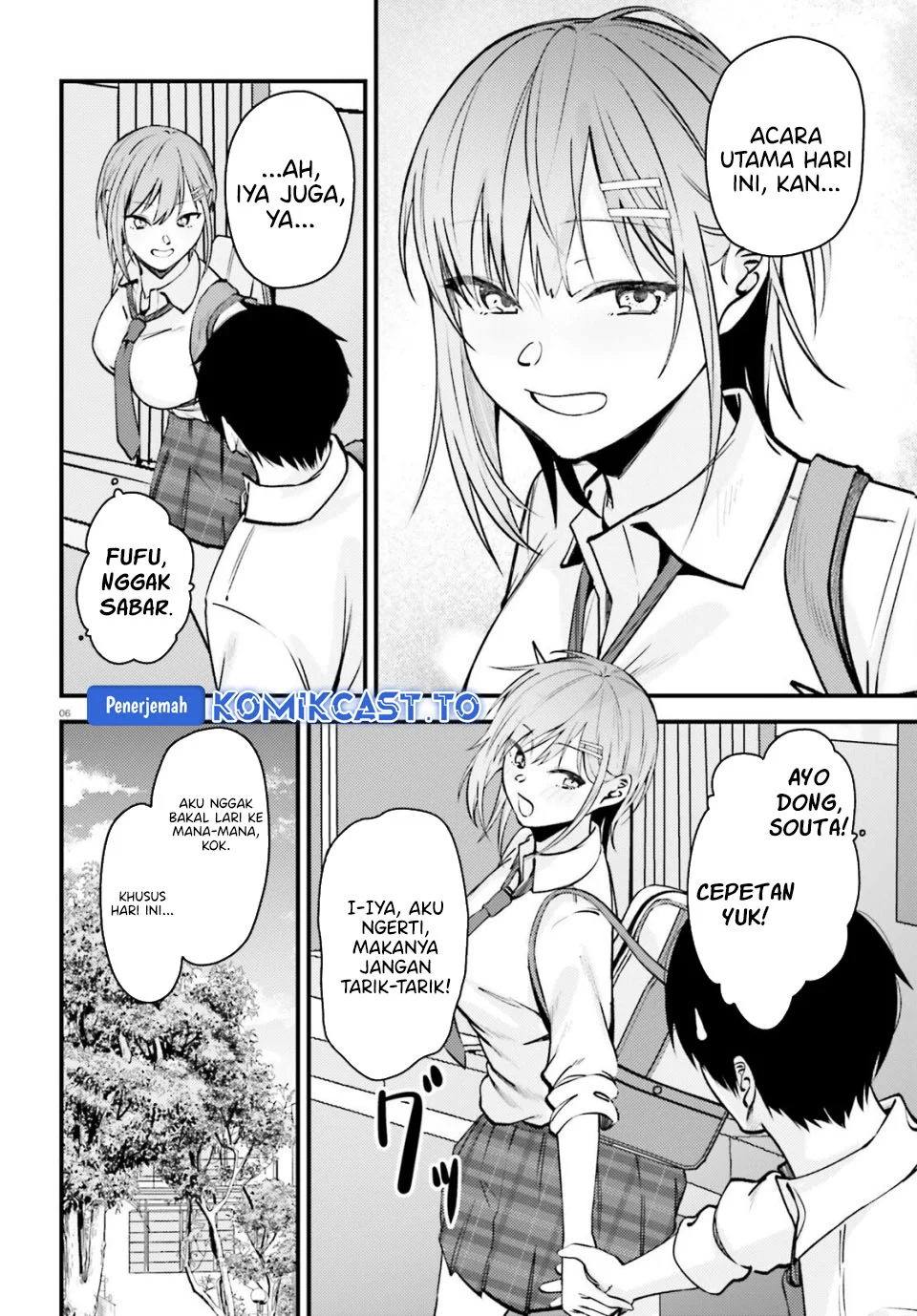 Kanojo wo Ubatta Ikemen Bishoujo ga Nazeka Ore made Nerattekuru Chapter 14 Gambar 7