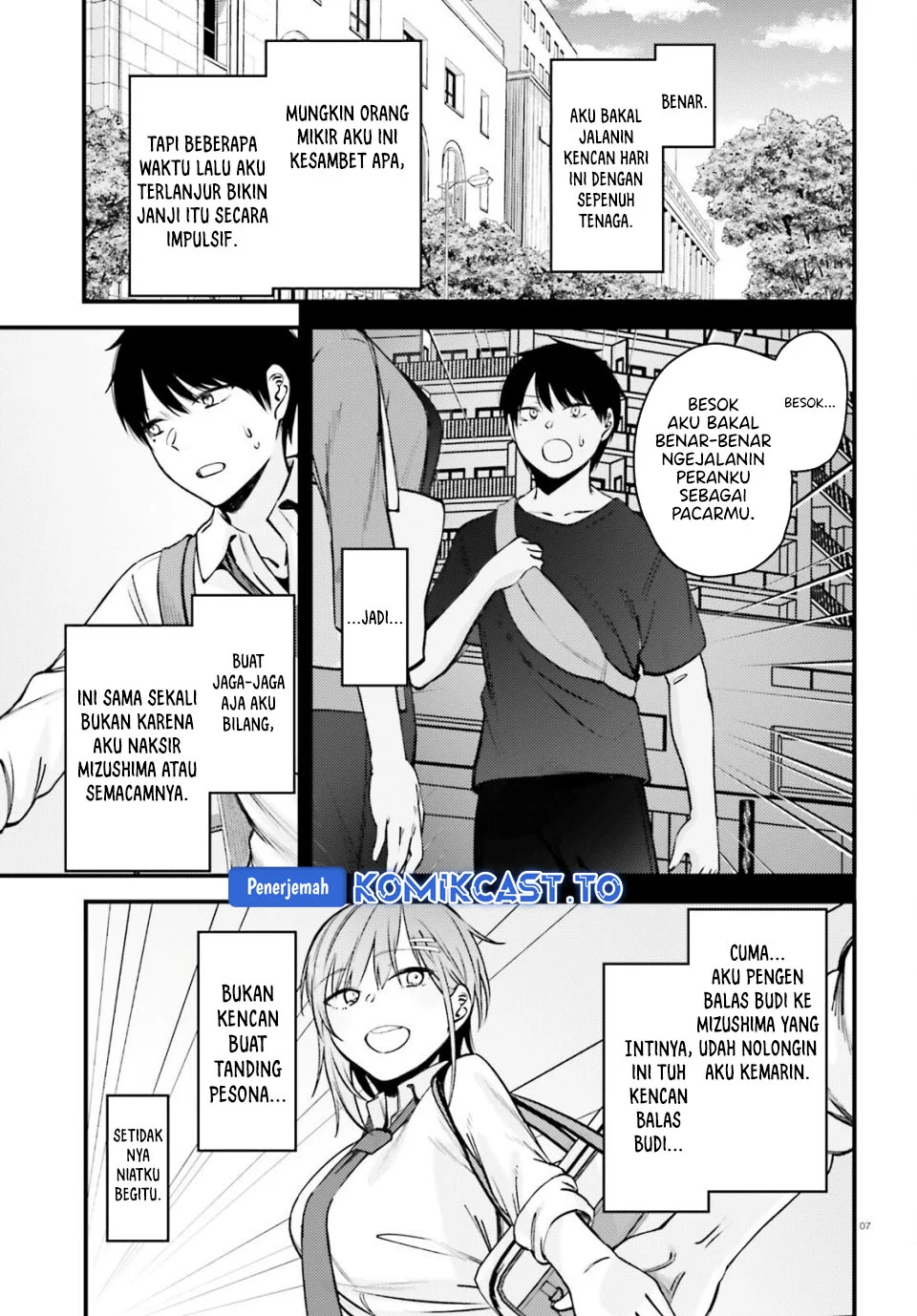 Kanojo wo Ubatta Ikemen Bishoujo ga Nazeka Ore made Nerattekuru Chapter 14 Gambar 8